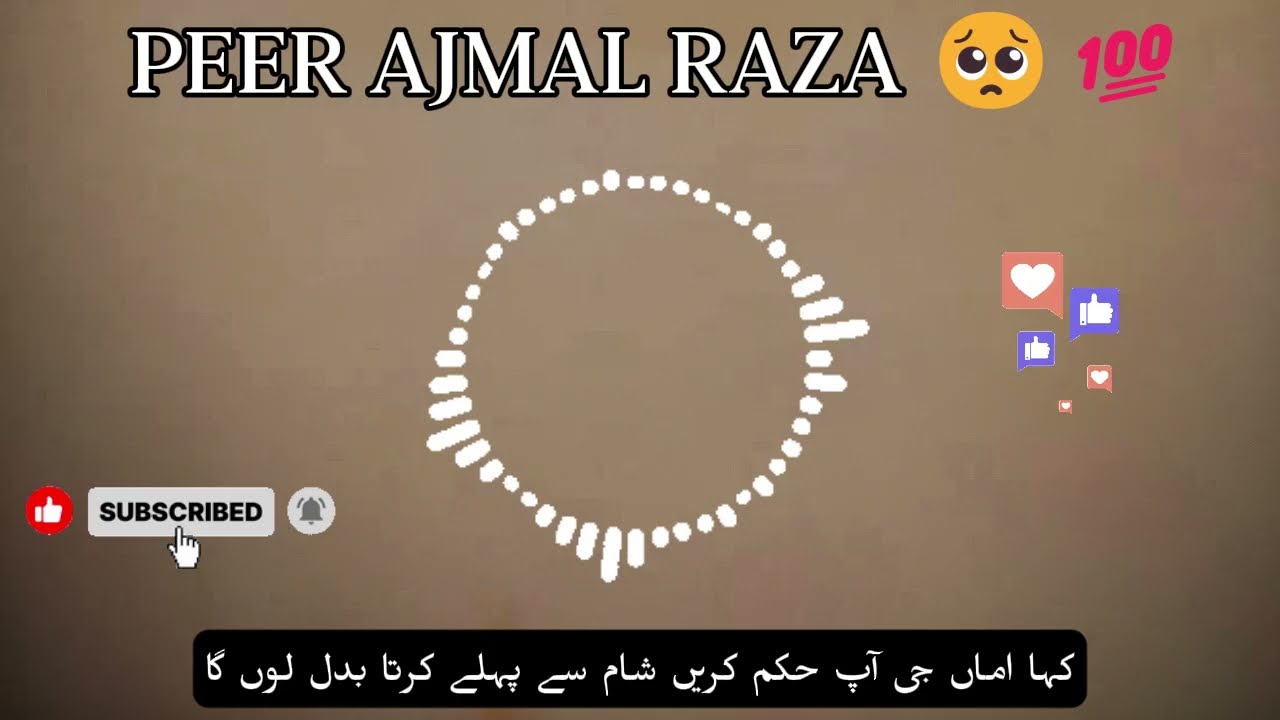 Waqia Baba Farid Ganj Shakar Ka🥺| New Emotional Bayan | Peer Ajmal Raza Qadri