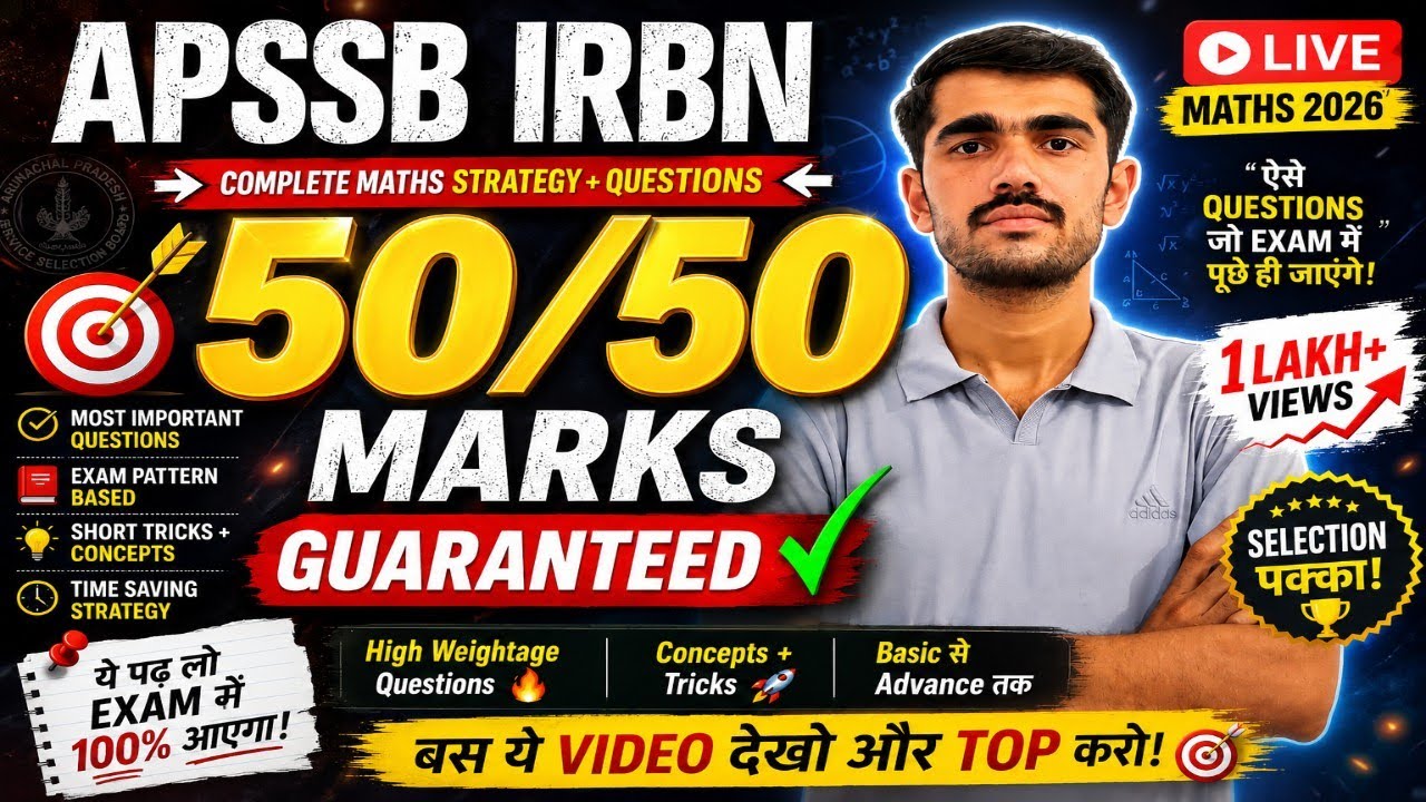 APSSB IRBN Maths 2026 | 50/50 Marks Guaranteed Questions