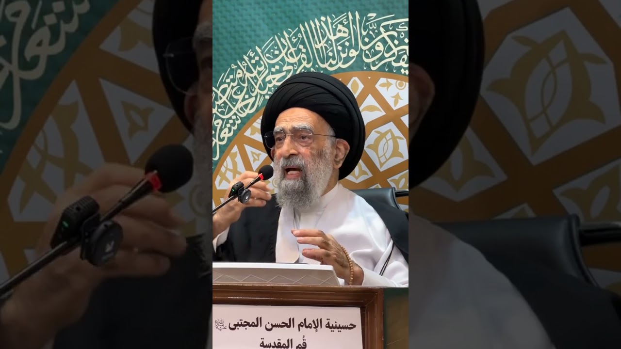 محاضرة الليلة الخامسة من شهر رمضان المبارك 1447 هــ.. السيد هادي المدرسي 
