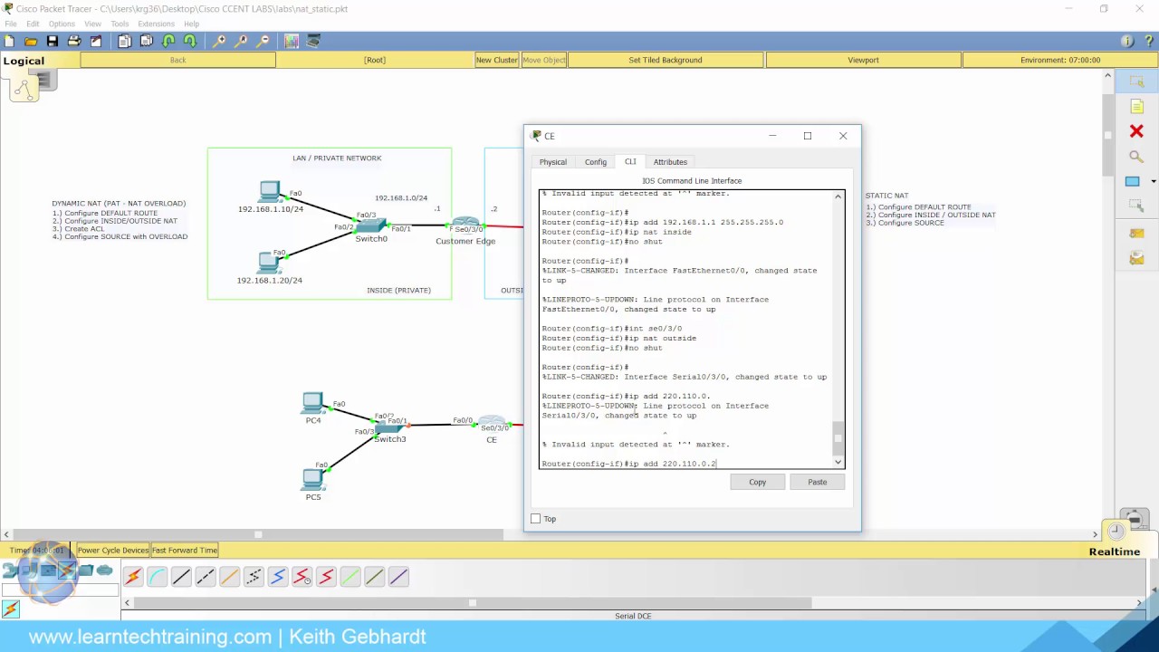 Как настроить NAT и PAT в Packet Tracer