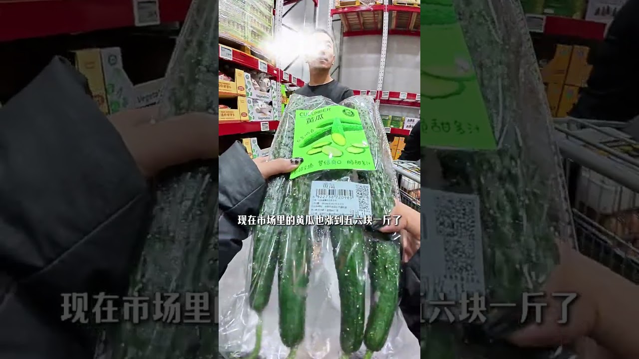 vlog.167 immersive shopping for New Year (human version)#Immersive supermarket shopping#Sa