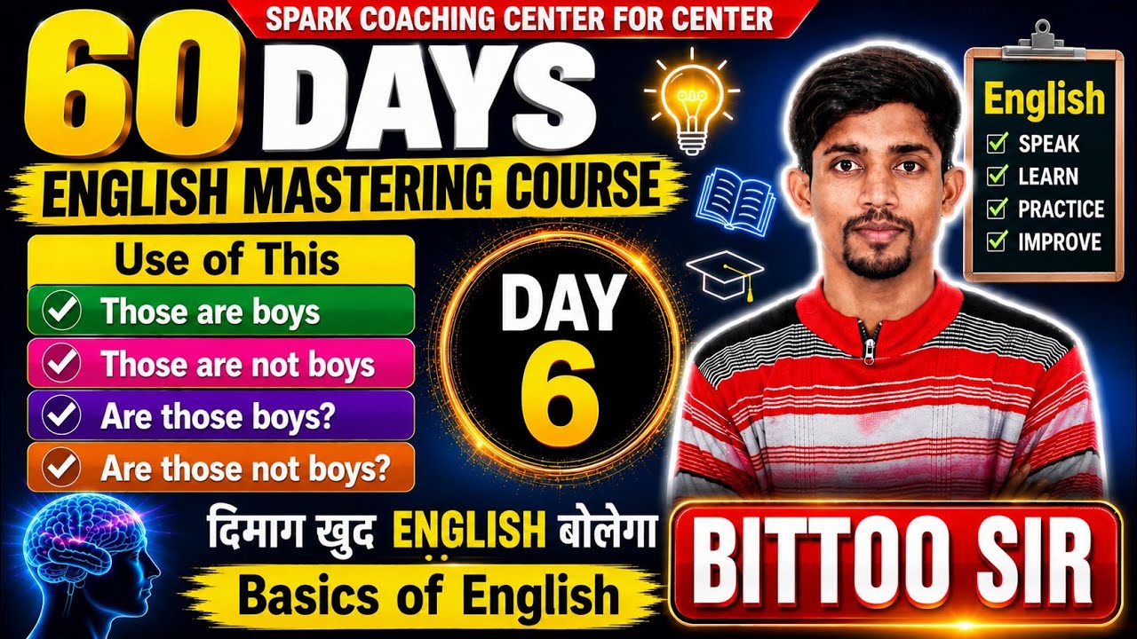 DAY- 6 || English Speaking Course 🗣️|| English || Practice