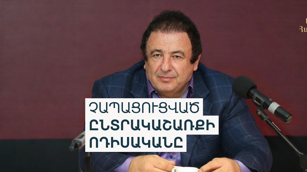 «Չոր բանը չի կպնի մարդուն». ինչպես Գագիկ Ծառուկյանը 6 տարի անց արդարացվեց