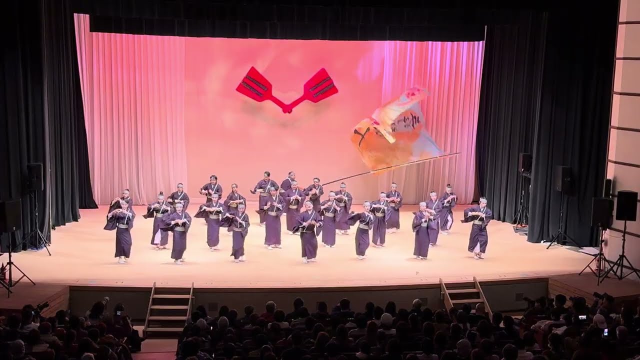 【舞龍人】新春よさこい三昧2026～第一部～花心紺碧