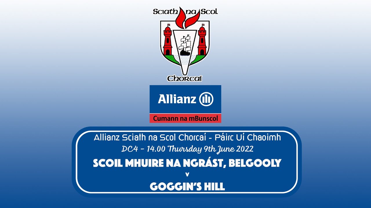 Scoil Mhuire na nGrást v Goggin's Hill - DC4 Final 2022
