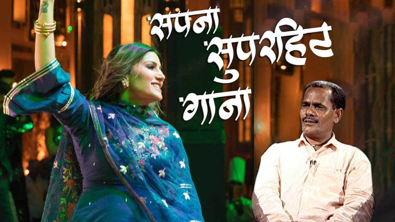 Sapna Superhit Song I Teri Aakhya Ka Yo Kajal I DC Madana Live Show in  Kanpur I New Haryanvi Song