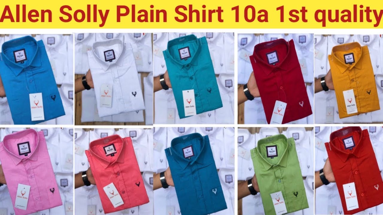 Allen Solly Plain Shirt | 10a 1st Quality | Luxury Fashions