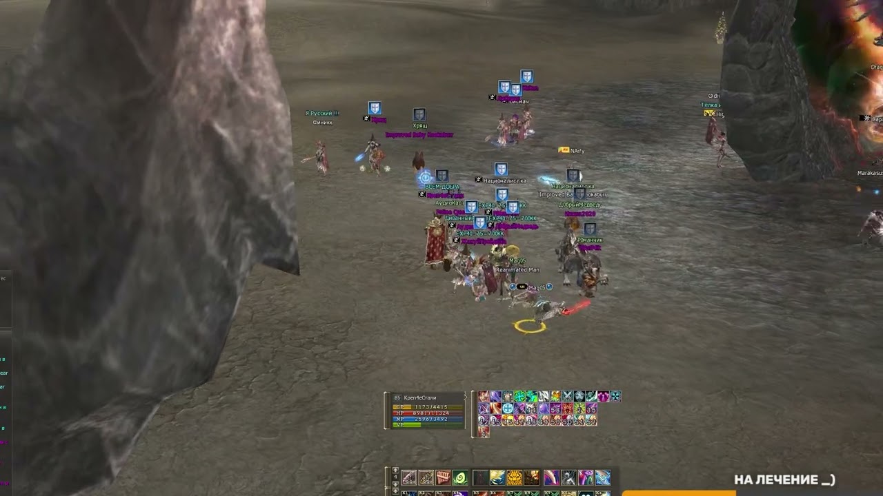 Тестим дестра в ПВП Lineage 2 Asterios X5 #asteriosx5 #asteriosx1 #phoenixx7 #lineage2