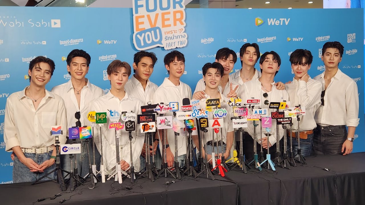แม็กกี้-บาส-เงิน-โอ๊ต-บีเวอร์-ต้นหลิว-ปอนด์-เอิร์ธ-พาย-กอล์ฟ พร้อมเสิร์ฟ Fourever You Project Part 2