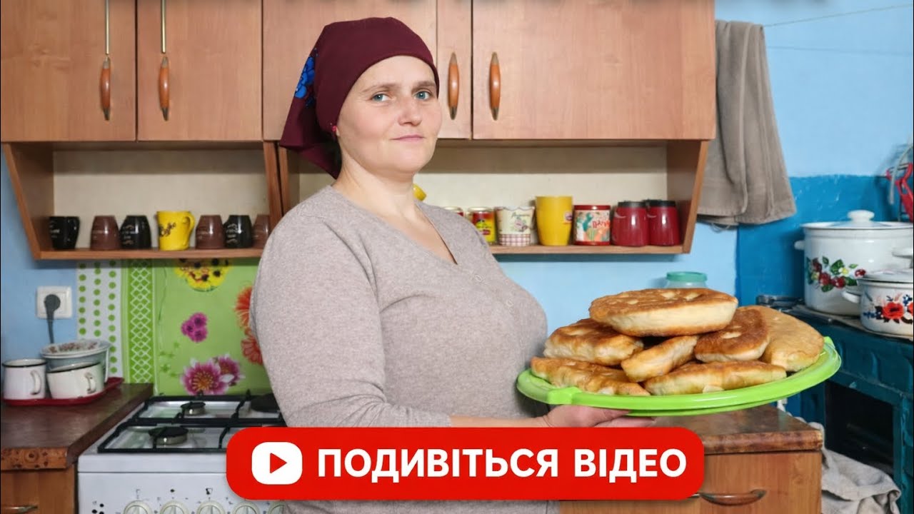 Спокій гір і тепло кухні | Один день із нами 🌄
