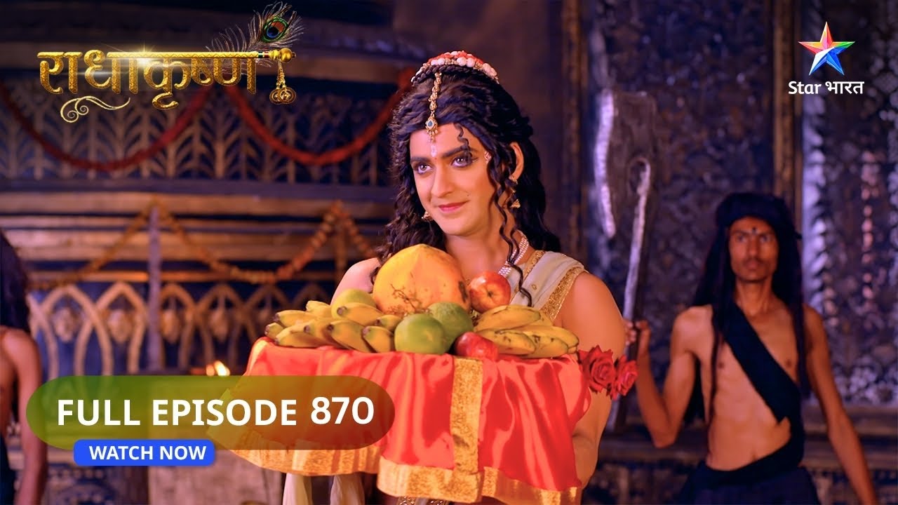RadhaKrishn | Kya Mohini Karegi Bhasmasur Se Vivaah? राधाकृष्ण | FULL EPISODE-870 #starbharatromance