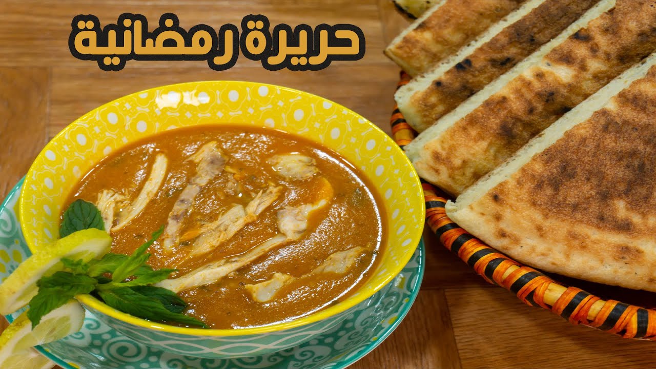 حريرة وهرانية ريحتها تعبق مستحيل تبدليها بعد ما تذوقيها😋😍 اسهل طريقة لتحضير لحريرة