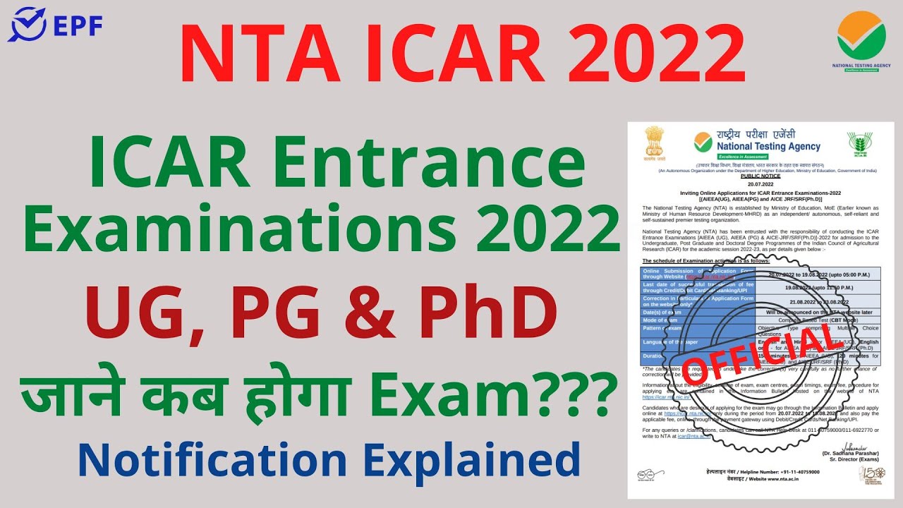 ICAR UG 2022 Application Form Released | ICAR UG 2022 Latest Update | NTA ICAR 2022