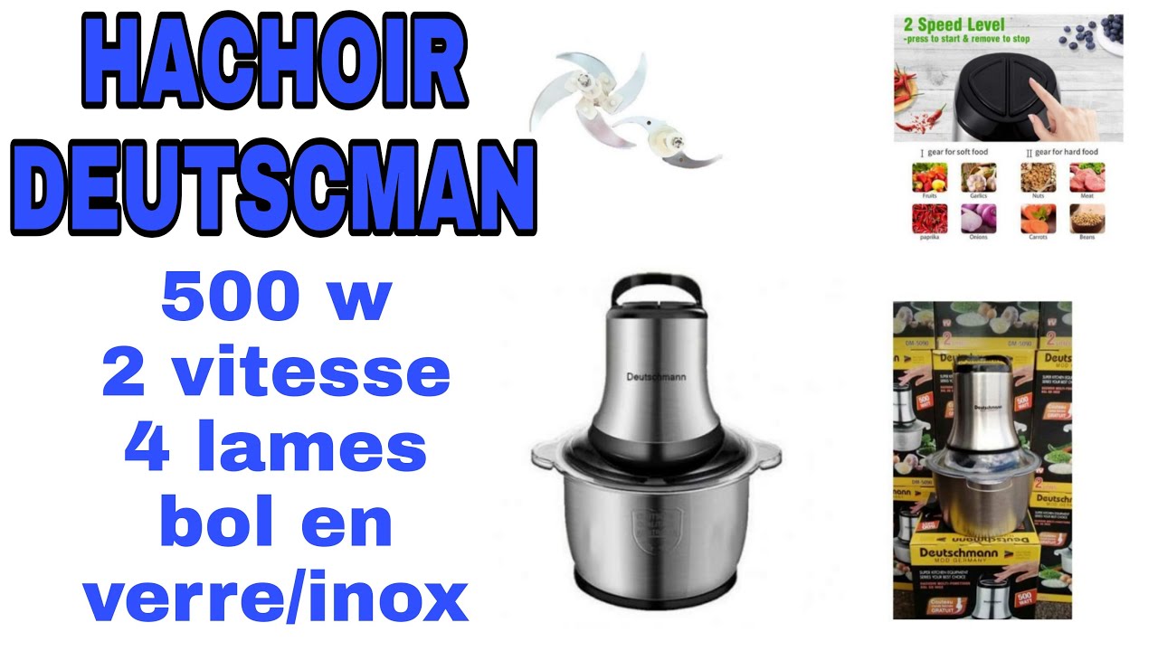 Hachoir électrique  #DEUTSCHMANN 2L 500W افضل اختيار  لك سيدتي للهاشوار