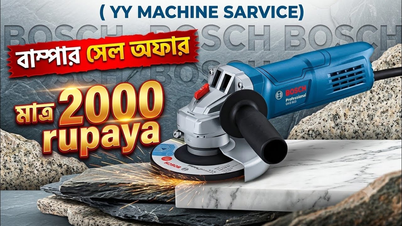Hi-max ic-002 new angle grinder machine#viralvideo #Power tools#trending video