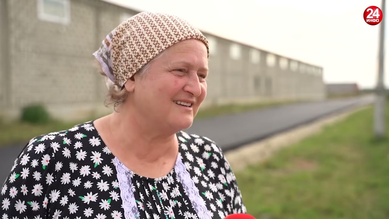 Новая дорога в Гойты