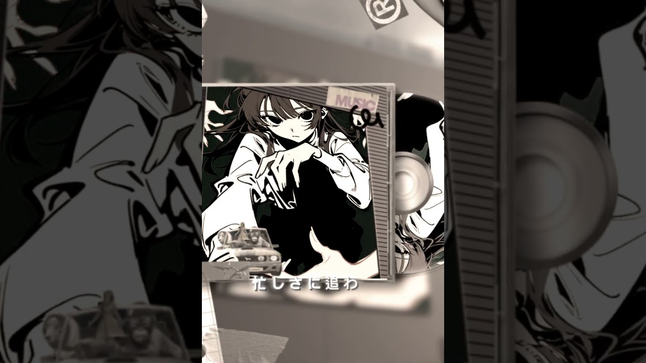 いつかを待ってたら何歳ですか#Capcat#AI曲