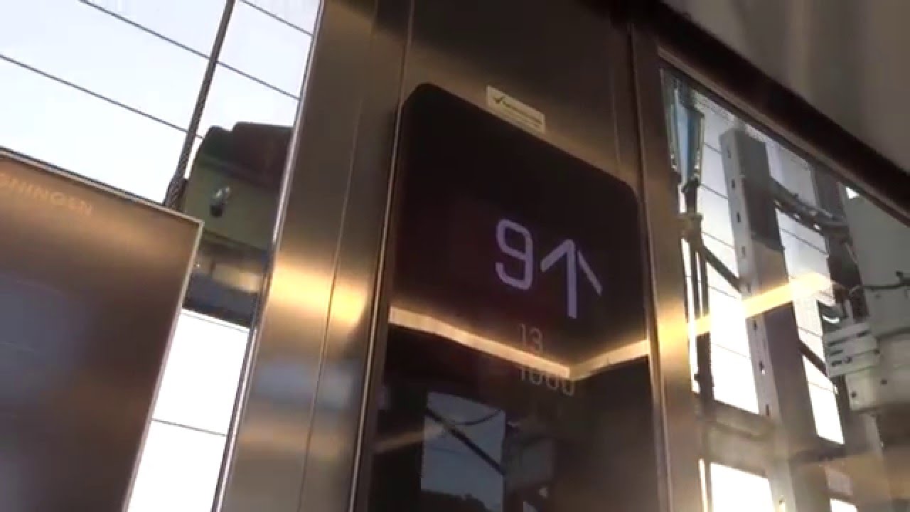 Very Nice Scenic 2014 / 2015 KONE MonoSpace MRL traction elevator@Sjøfartsbygningen, Oslo, Norway