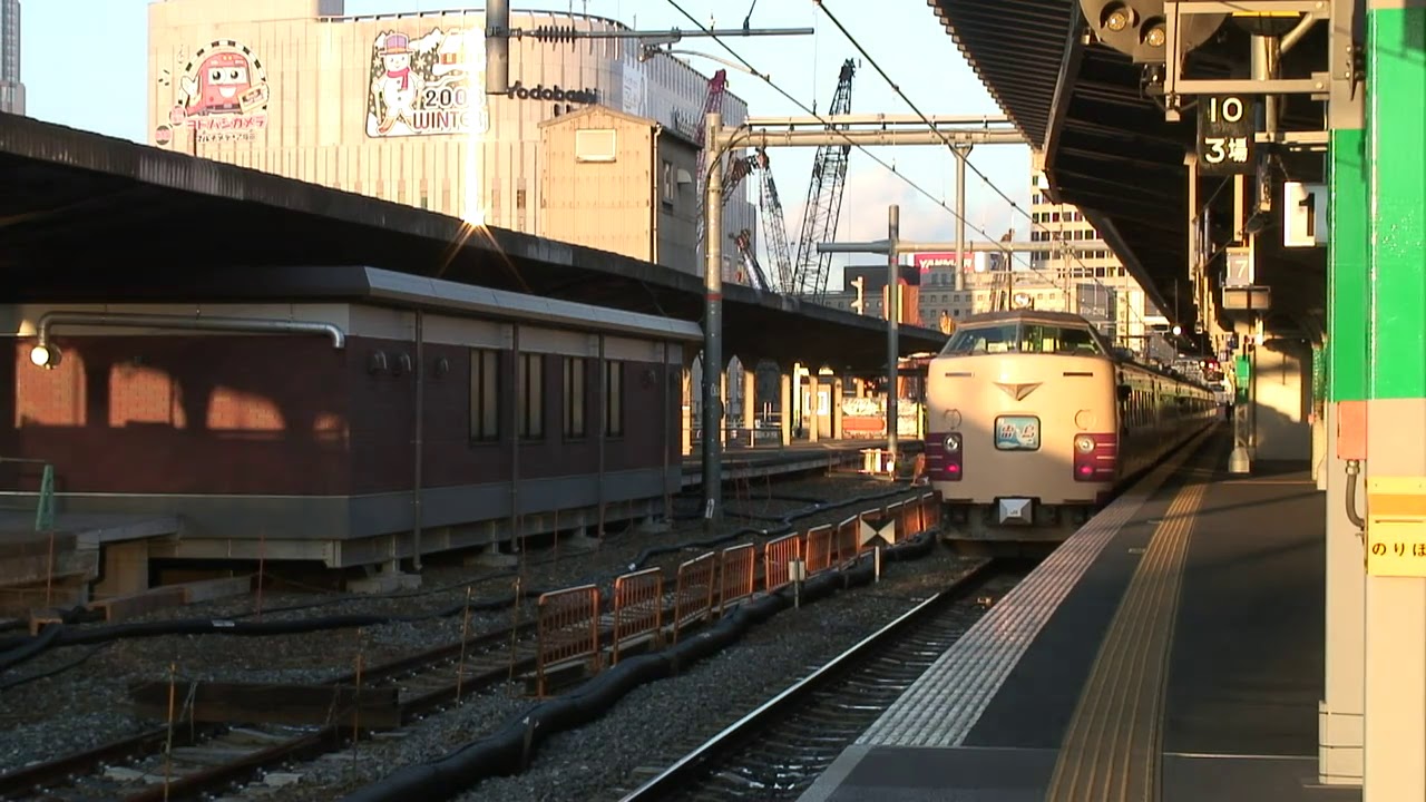 大阪駅 2008年【その5】