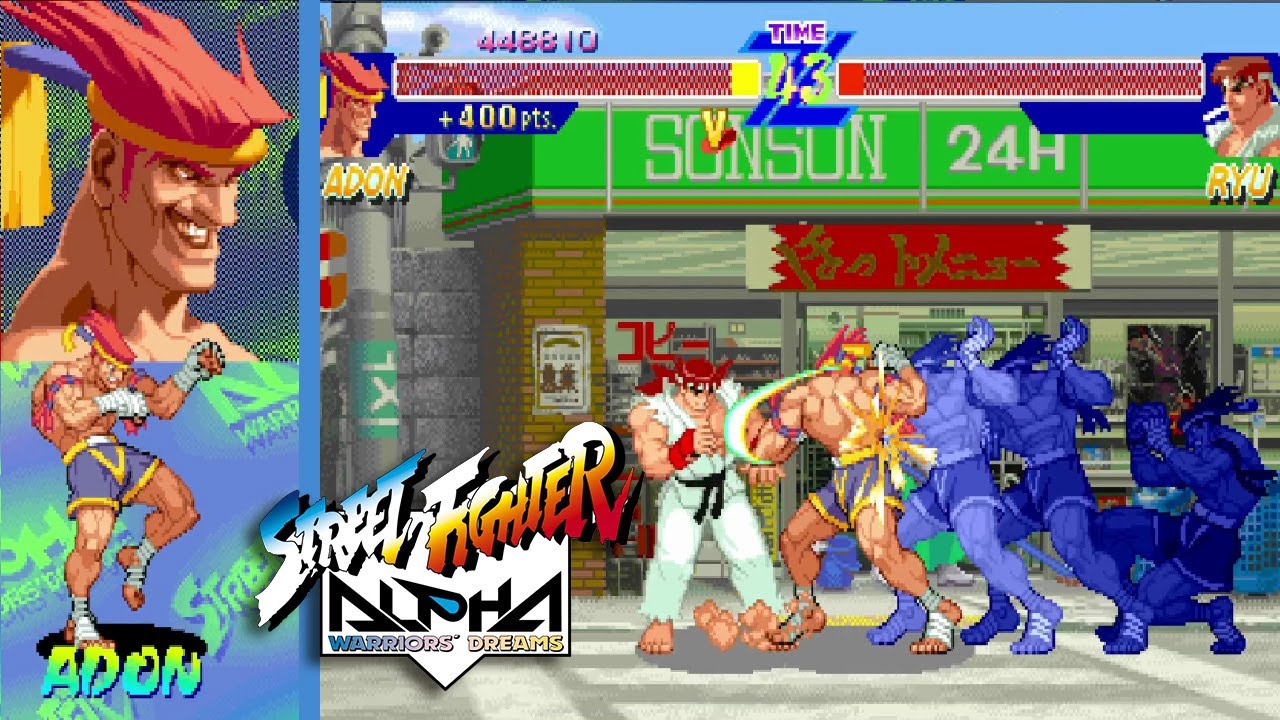 Street Fighter Alpha - Adon (Arcade)