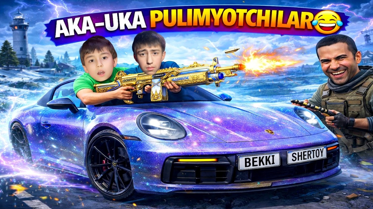 AKA-UKA PULIMYOTCHILAR 😂 KULORIB IZAGIZ UZILADI VEDIODAN 😅 // BEKKI x SHERTOY PUBG MOBILE