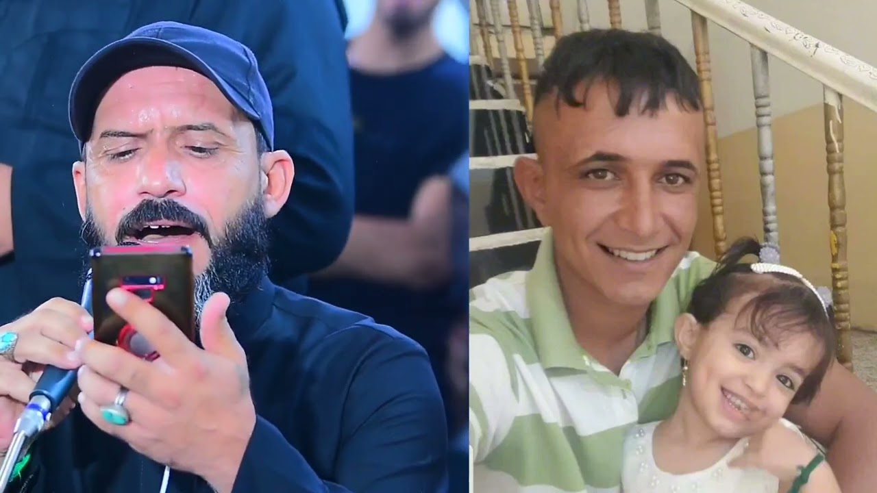 فاتحه المرحوم جاسم الطيف الناعي محمد العكيلي تصوير قناه مسك للتصوير الفني