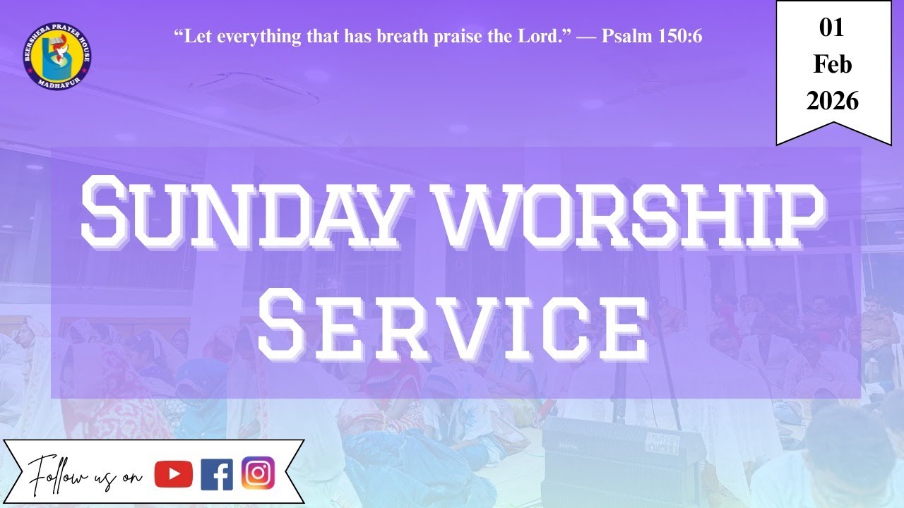 Sunday worship service||01/02/26|| 