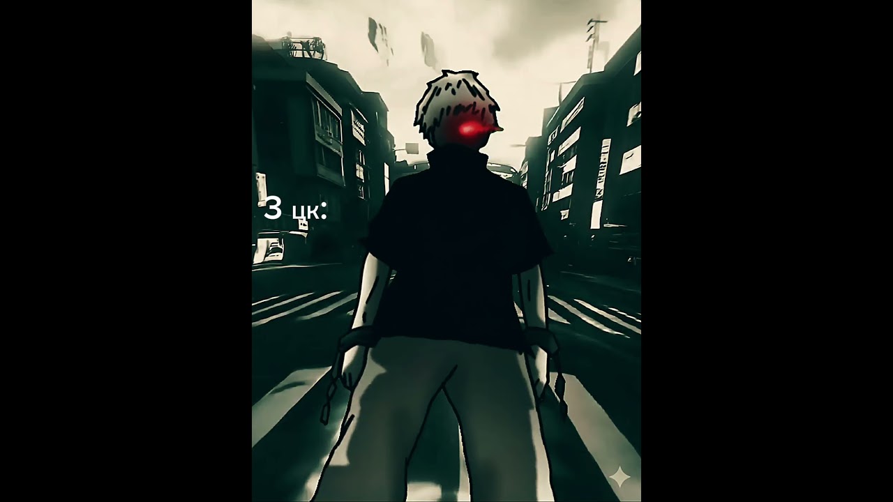 Тгк в профиле #эдит #edit #butifyoucloseyoureyes #anime #everybodywantstobemyenemy #jujutsukaisen