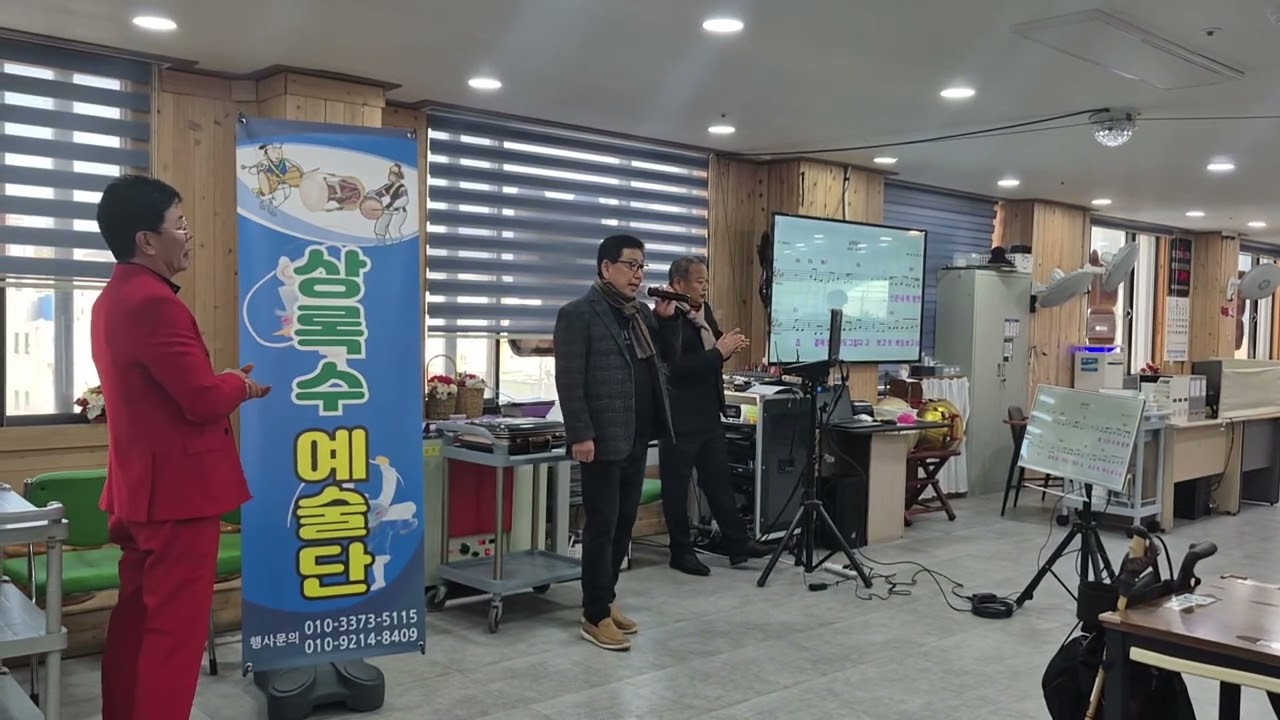 2026년 2월 19일