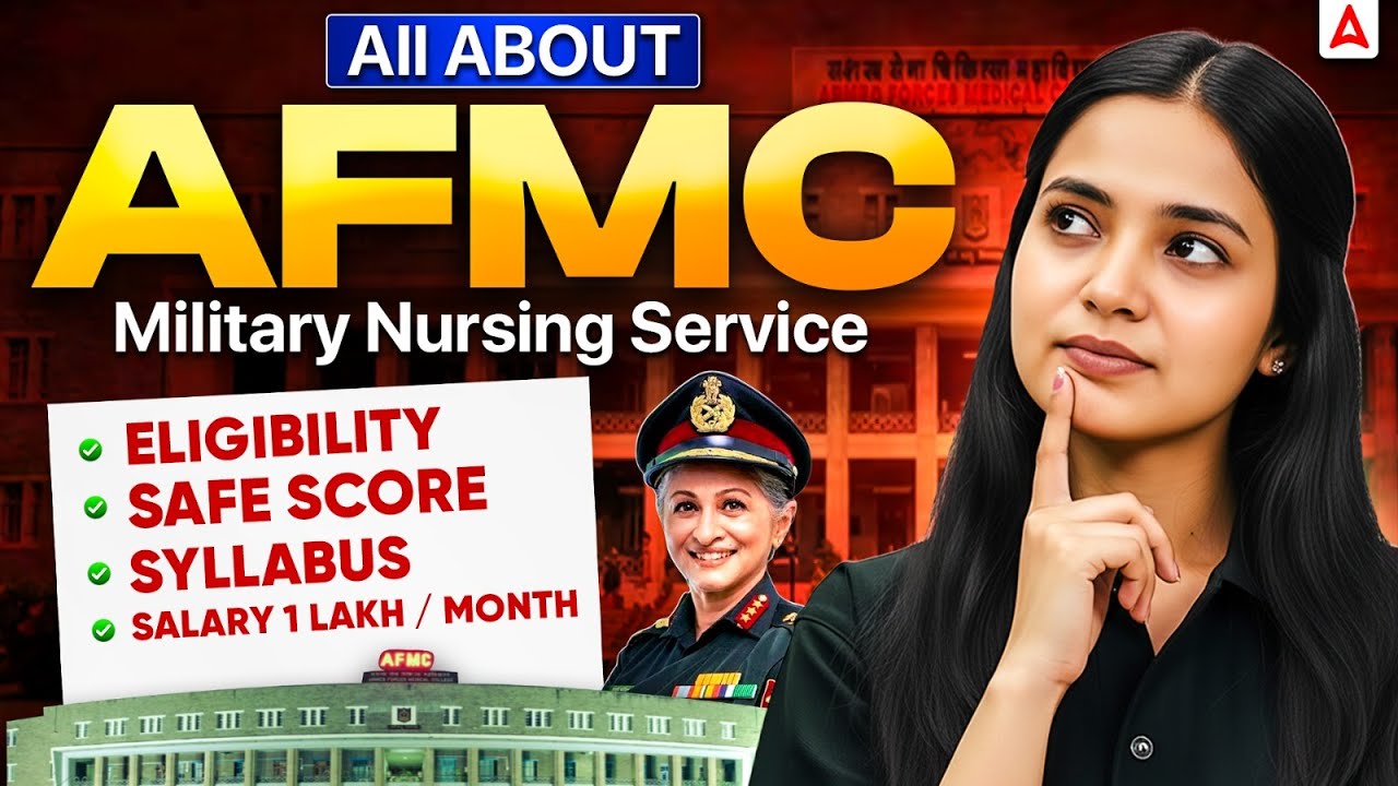 AFMC Military Nursing Service Explained | Safe Score, Benefits & Complete Admission Process