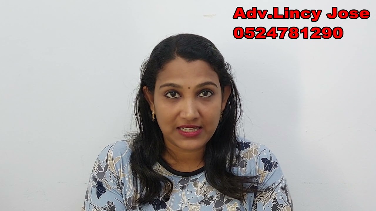 UNTOLD INTRO of EXPO2020 Dubai Adv Lincy Malayalam