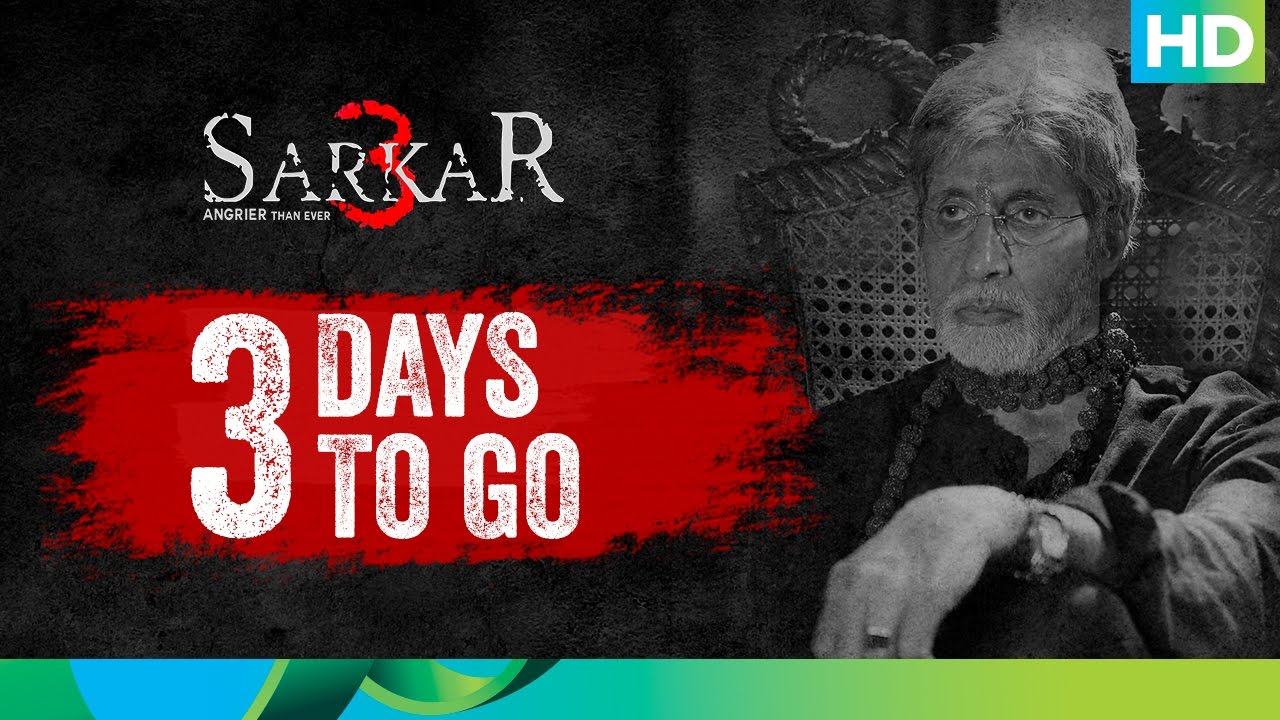 Sarkar 3 Countdown | 3 Days To Go