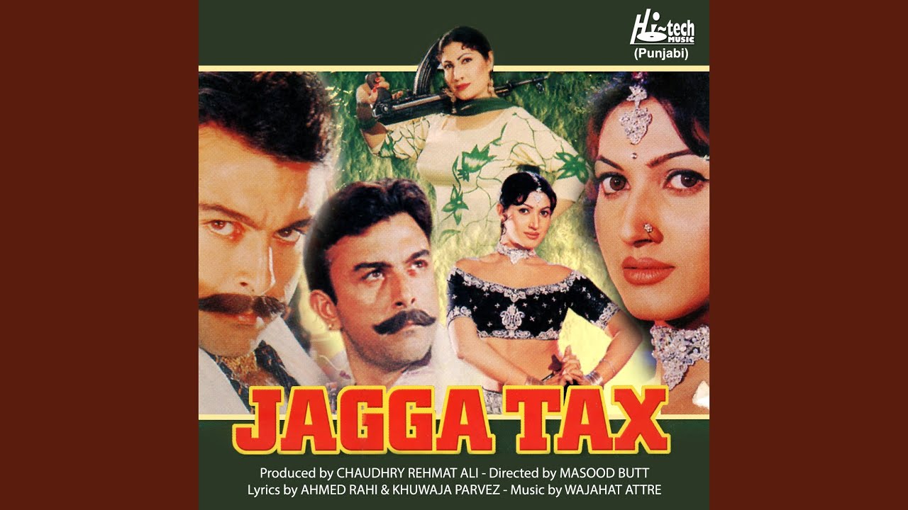 Aggan Lagiyan