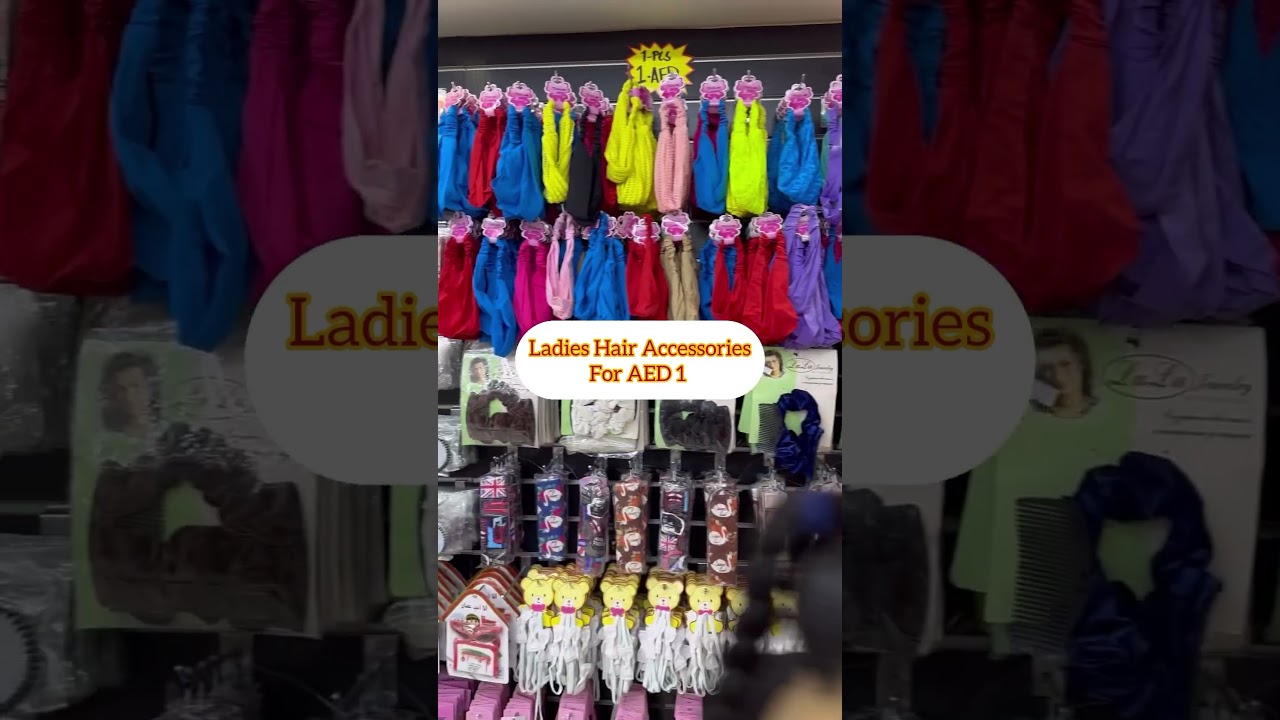 Cheapest Store In UAE | Wow General Trading, Ajman, UAE| Budget Shopping At UAE| #shopping#budget