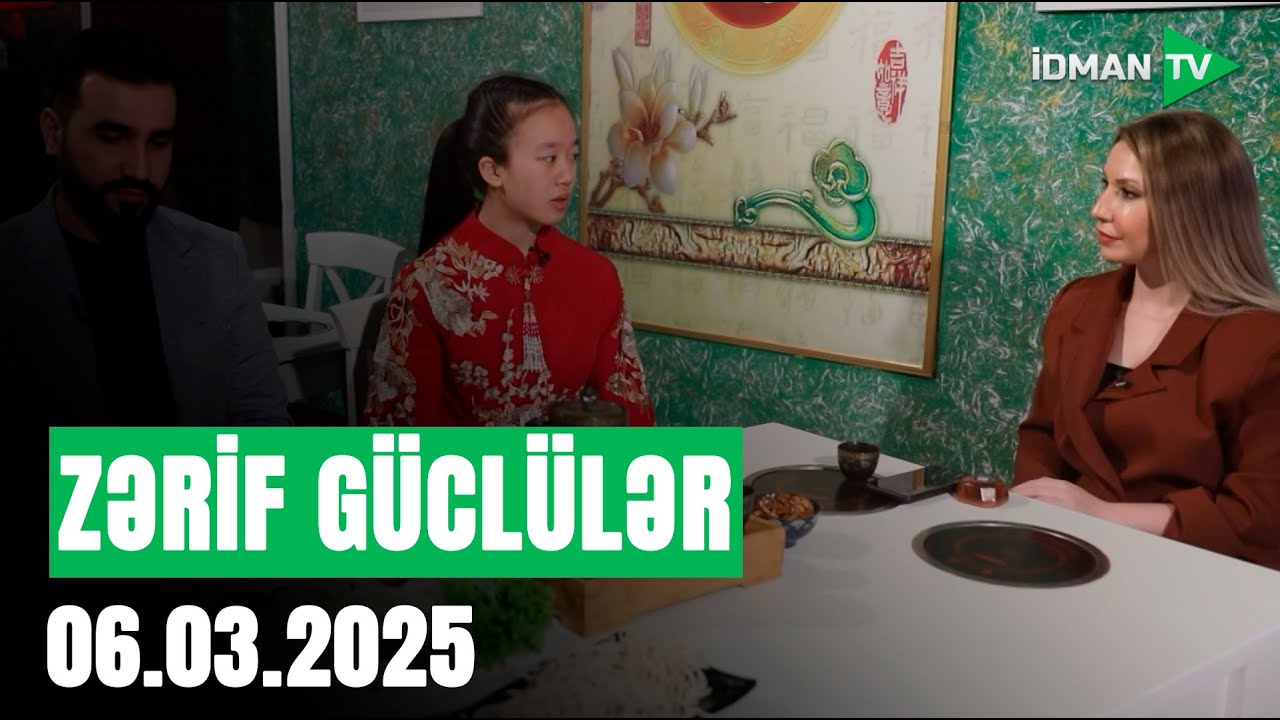 Aygün Lin I Zərif güclülər - 06.03.2025