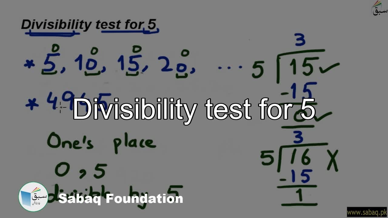 Divisibility test for 5, Math Lecture | Sabaq.pk