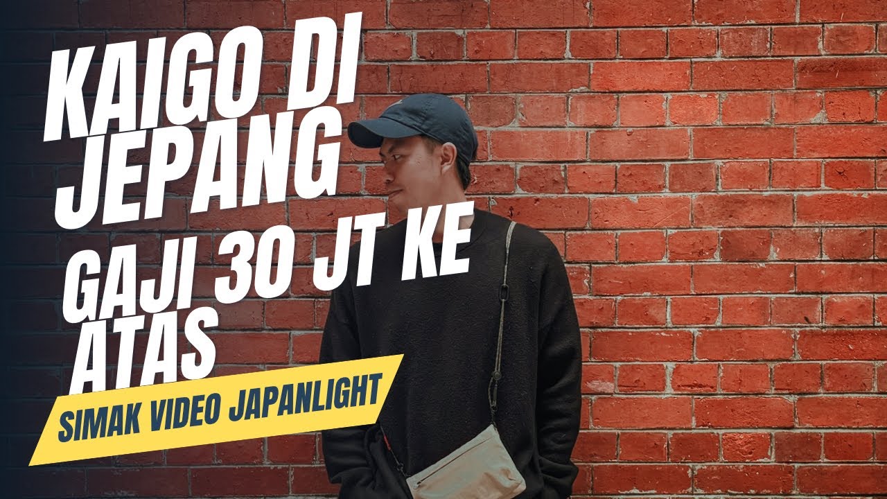 Perawat kaigo Gaji 30 jt per Bulan. Kita bedah sama2 #kerjajepang #kaigo #tkijepang