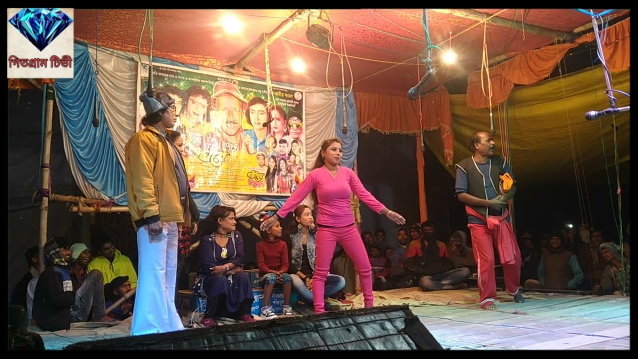 গোলাপ ফুলের কাঁটা আমার বন্ধু সালা পাঠা | Adhir Mondal Comedy | adhir mondal pancharas | ADHIR MONDAL