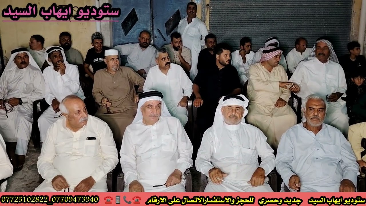 المداح شهلان الدليمي ف 1 المنقبه النبويه بمناسبة مولد فخر الكائنات من رحاب تكيه الشيخ ابو حريبه 