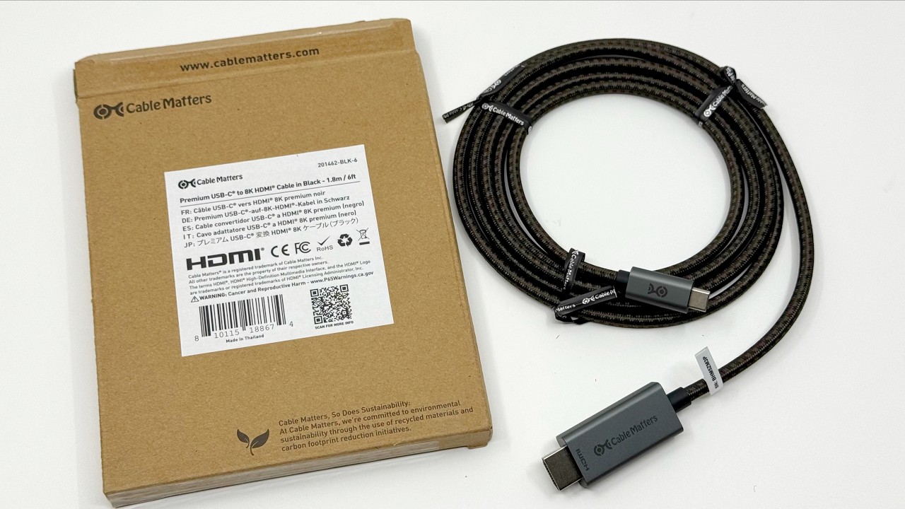 Cable Matters Premium USB-C to 8K HDMI Cable in Black 1.8m / 6ft