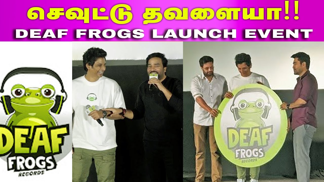 Deaf Frogs Records Launch Event  | Mirchi Shiva, Jiiva🤣 Ultimate கலாய் Speech at Deaf Frogs Launch