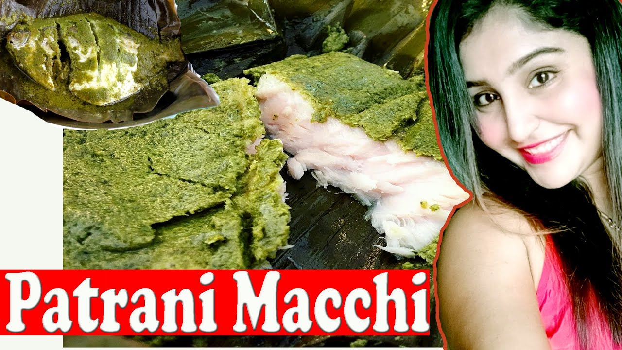 Patrani Macchi, Parsi Famous Dish, Fish baked in Banana Leaf, Pathrani