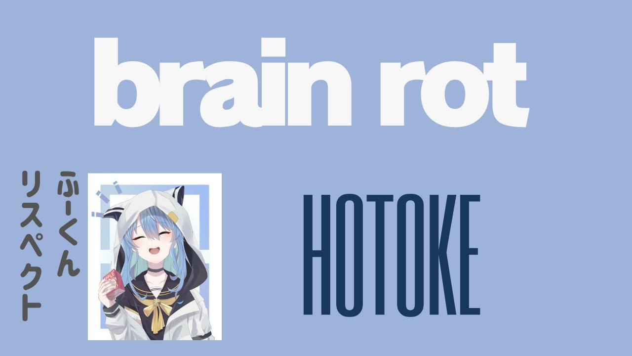 【キズナアイカップでスキン取りました！！】登録者200人いきたい！切実に登録お願いします！　通話・身内