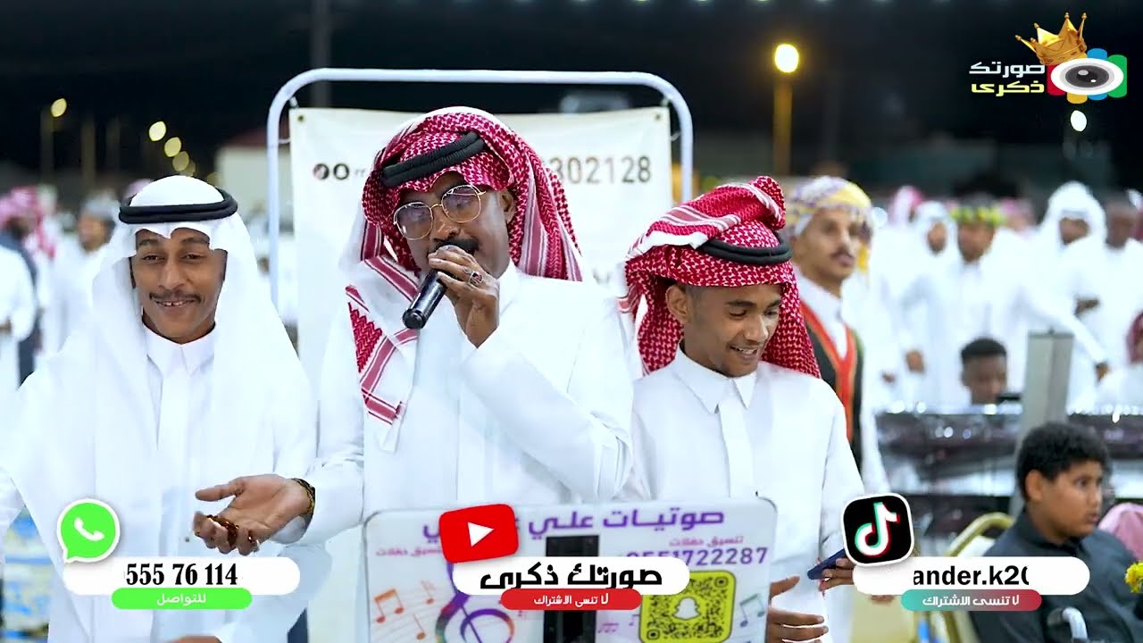 حاتم اسلم |  قتلني الضيم كم قاسي - زواج احمد الترابي