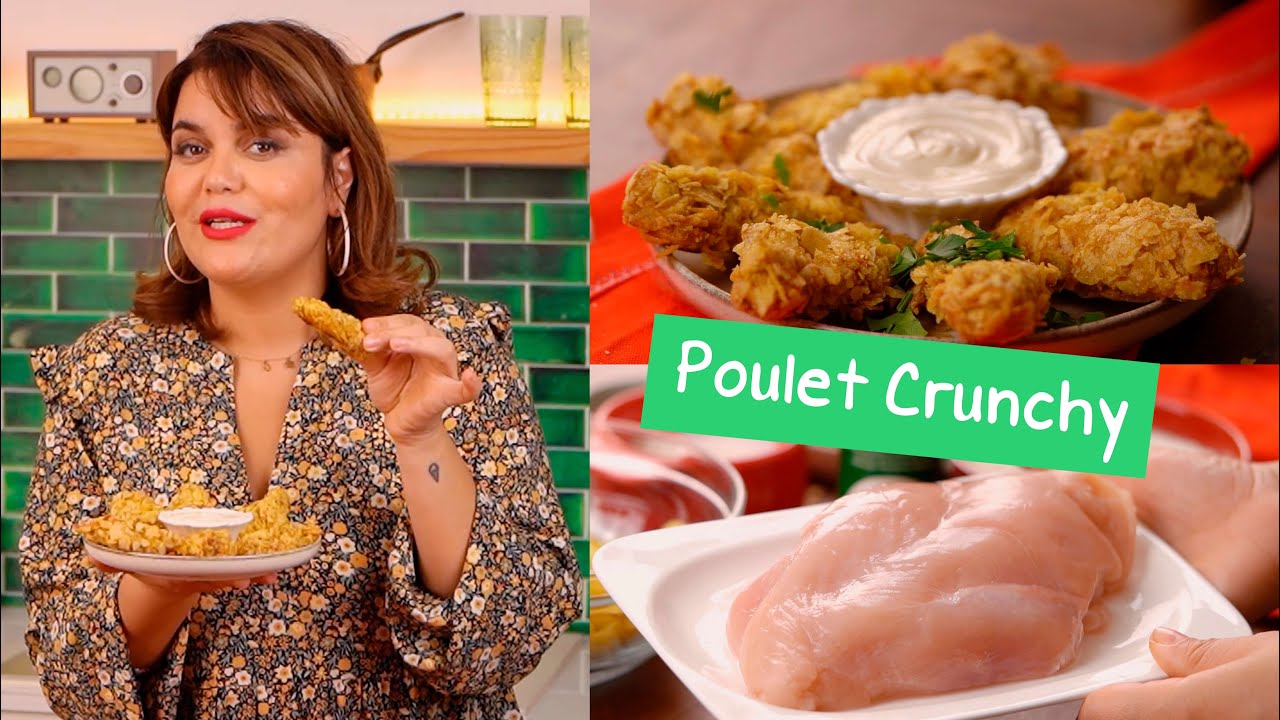 😉وصفة دجاج دياري مقرمش🍗 مع سرالتقرميشة وصفة ساهلة و بنينة لازم تجربوها