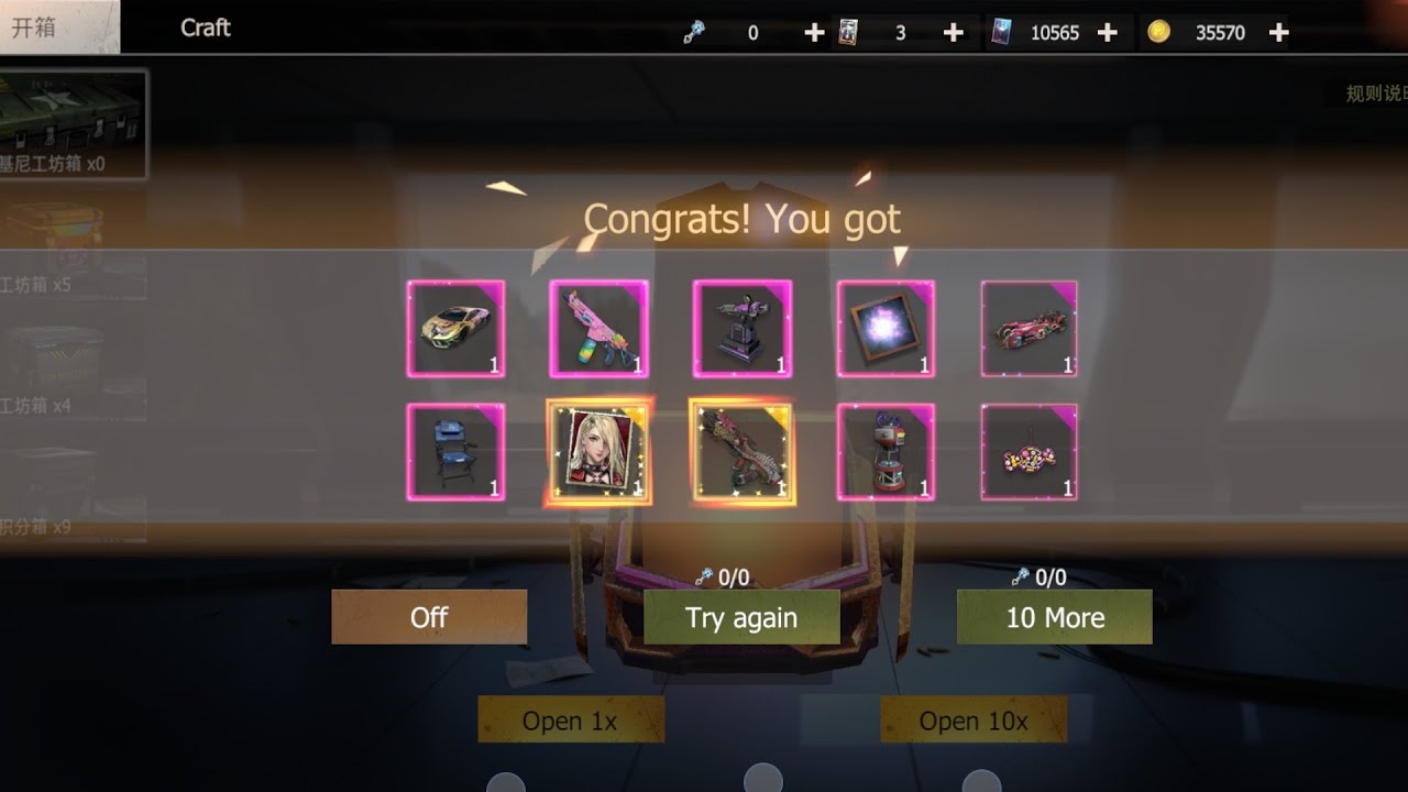 LIOS PART-2 | LOBBY SUPPLY CHEST CREATE OPENING | LAST DAY RULES OF SURVIVAL #lastislandofsurvival
