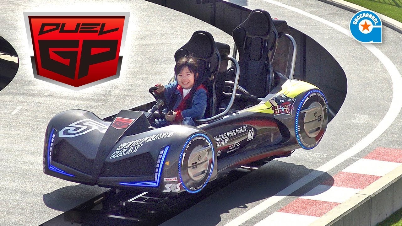 鈴鹿サーキットの新アトラクションDUEL GPに乗りました【がっちゃん】