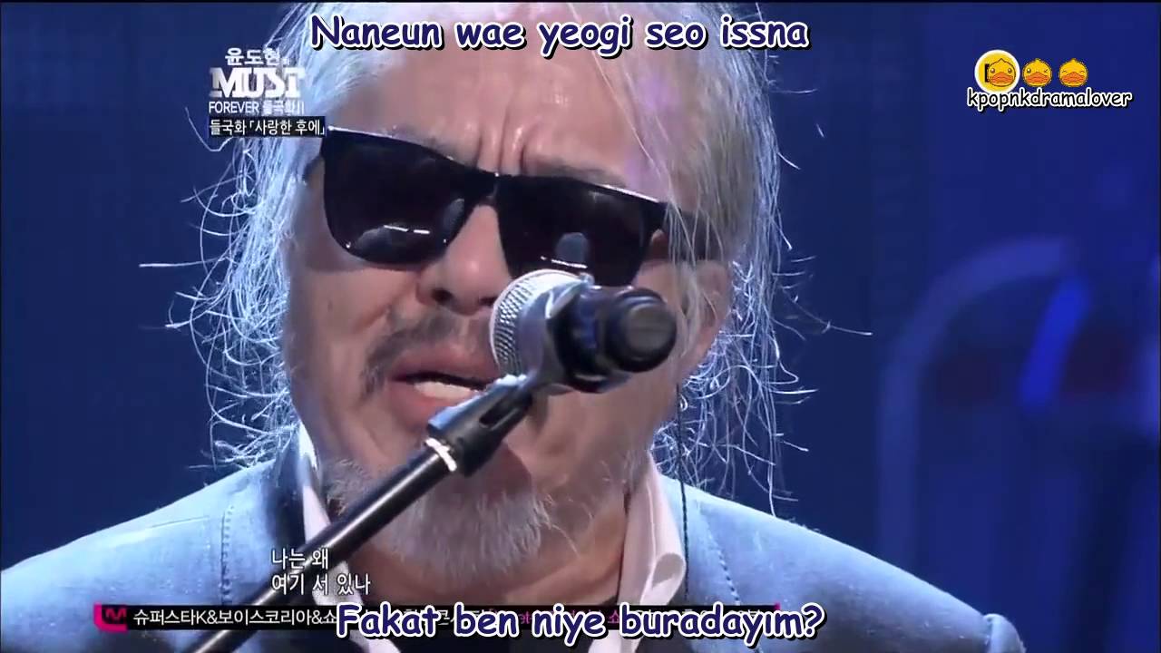 Jeon In Kwon(Deulgukhwa) - After Love (Turkish Sub+Romanization/T&uuml;rk&ccedil;e Altyazılı+Okunuş)