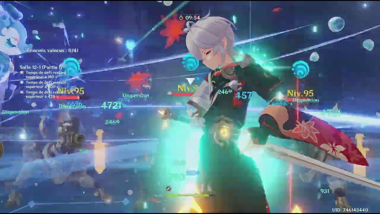 Genshin Impact_20251216181357