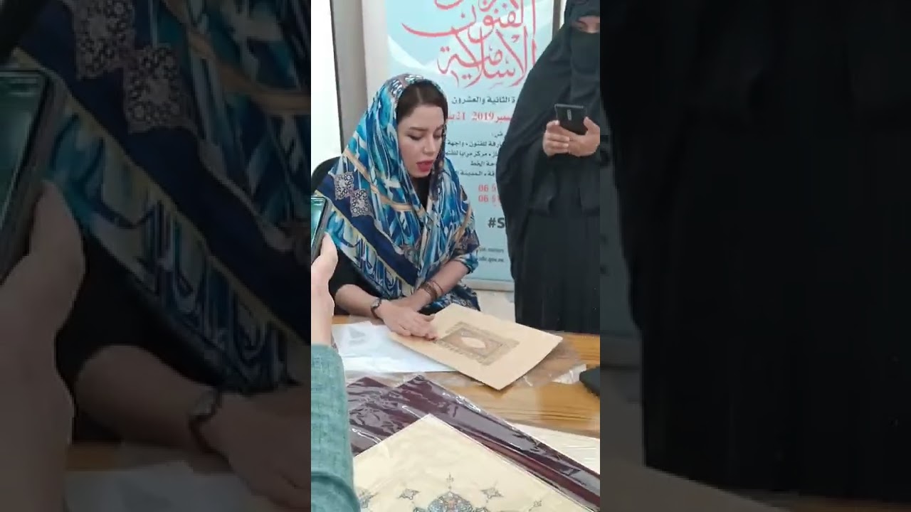 ورشة فن التذهيب للفنانة زهراء دوستي.. مهرجان الفنون الاسلامية. الشارقة ٢٠١٩